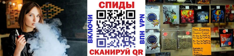 сколько стоит  Александровск  гидра как зайти  Бутират 99% 