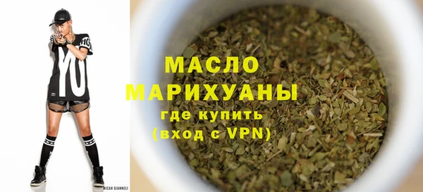 a pvp Арсеньев