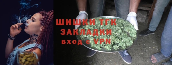 а пвп мука Армянск