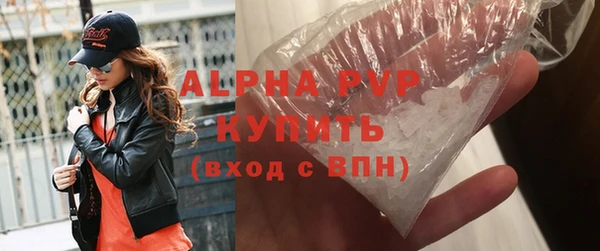 a pvp Арсеньев