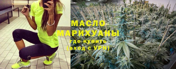a pvp Арсеньев
