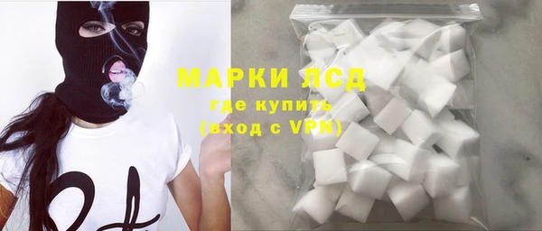 a pvp Арсеньев