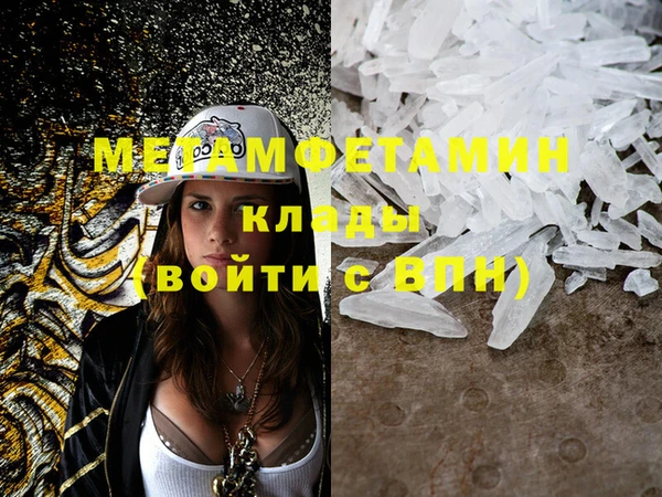 a pvp Арсеньев