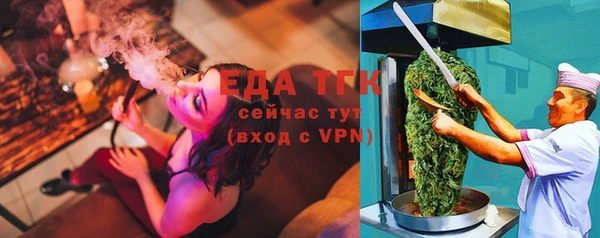 a pvp Арсеньев