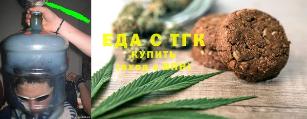 а пвп мука Армянск