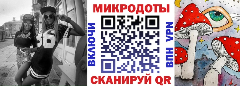Галлюциногенные грибы мицелий  наркота  Александровск 